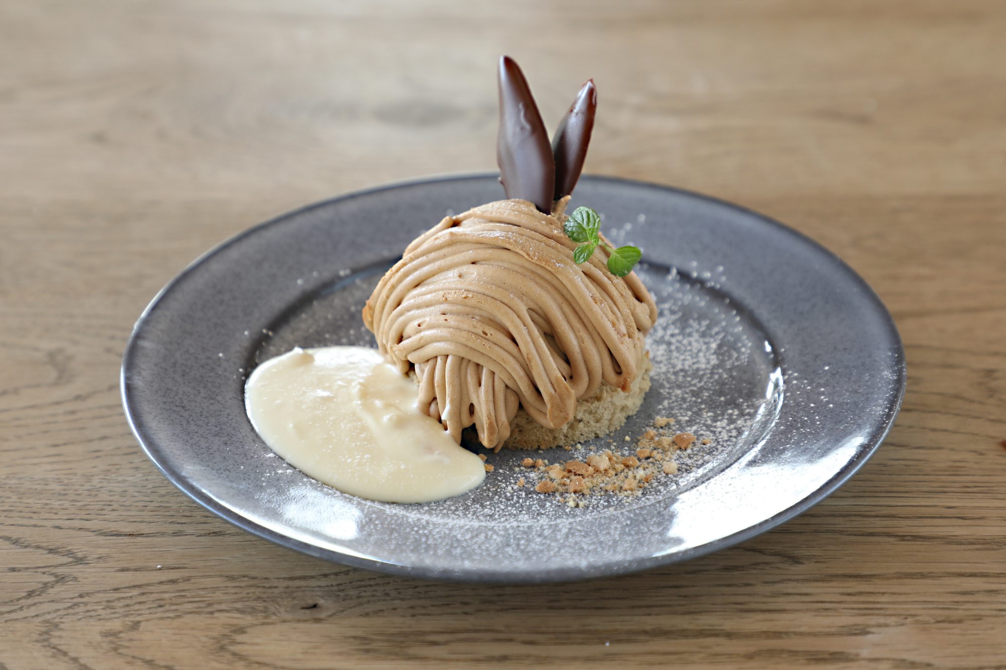 有機コーヒーのモンブラン<br>マスカルボーネソース